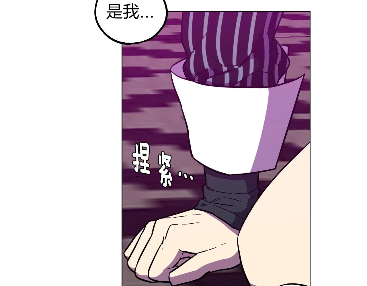 第二季 第40话 结束与开始83