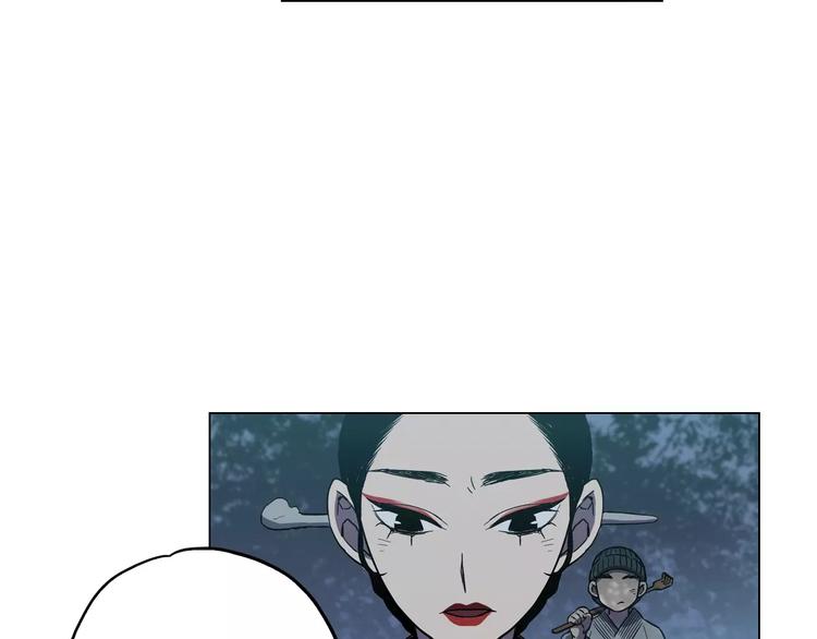 第11话 和初中弟弟约会11