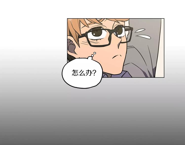 第11话 和初中弟弟约会97
