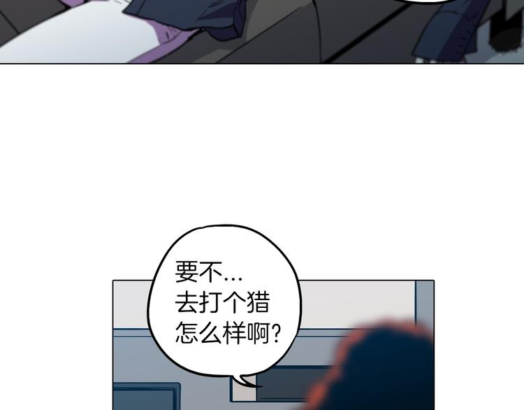 第二季 第1话 成年血礼69