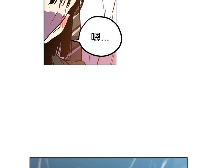 第二季 第3话 属于我们的夜晚43