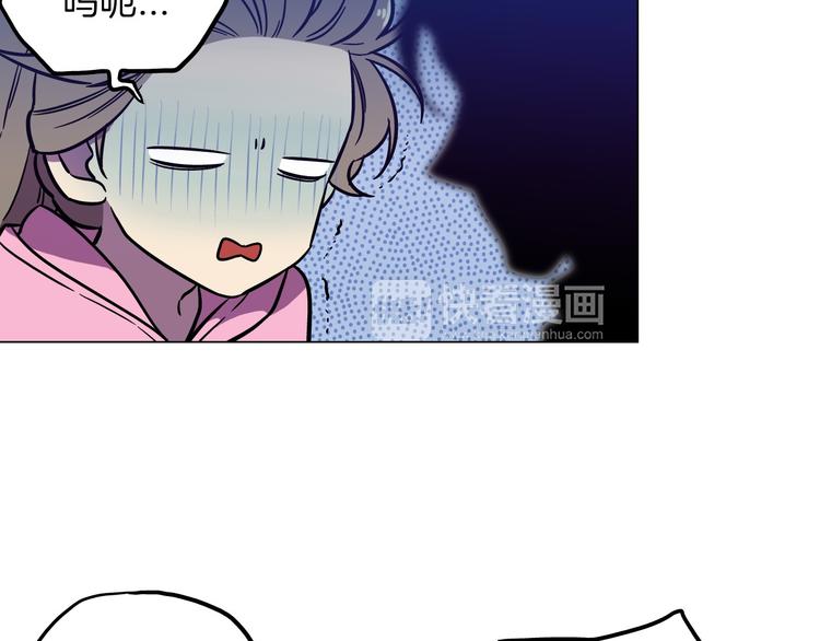 第二季 第3话 属于我们的夜晚35