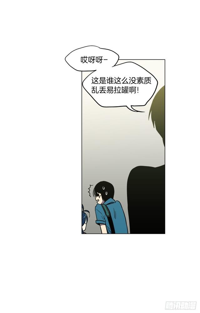 第43话 番外篇29