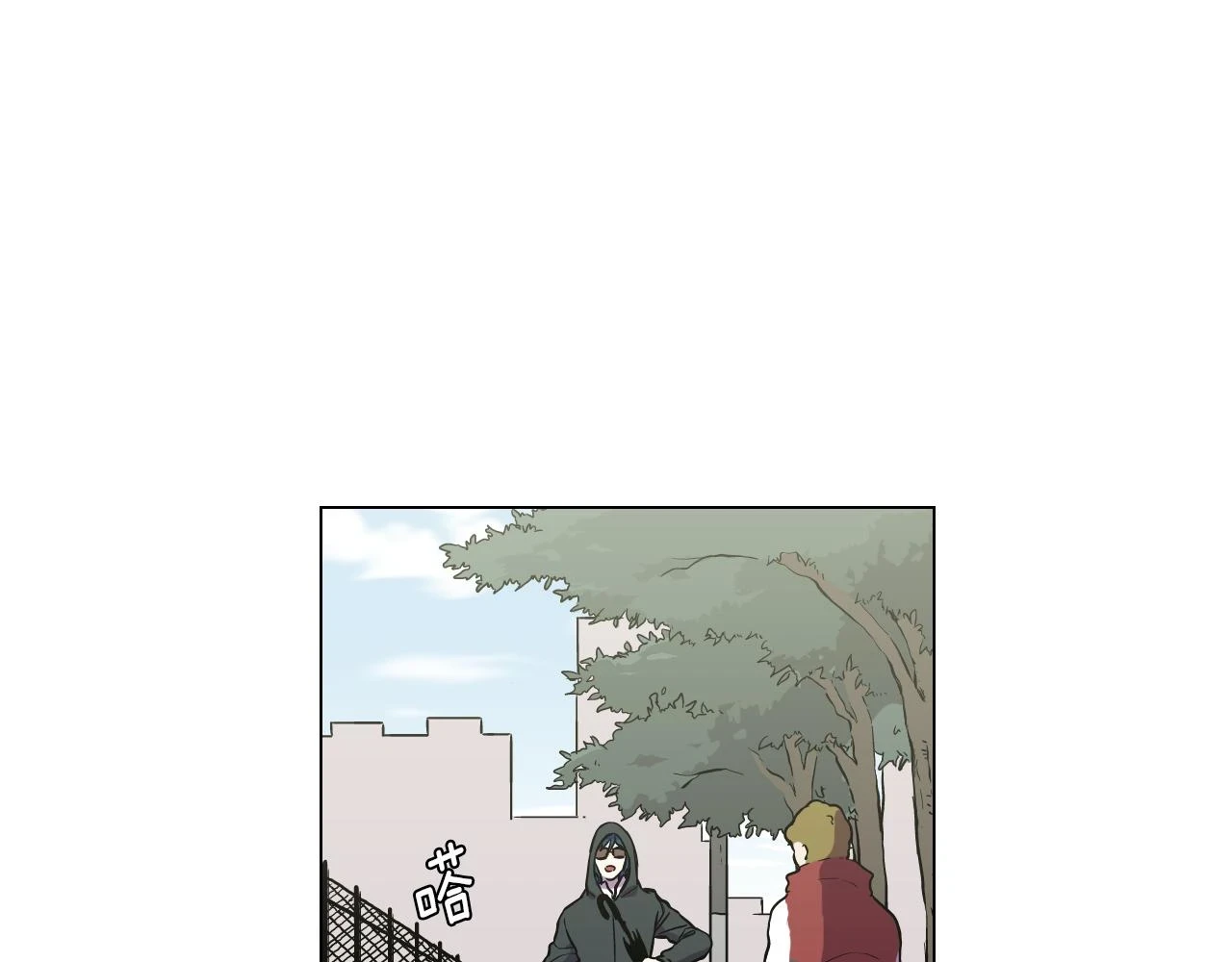 第二季 第36话 贪念35