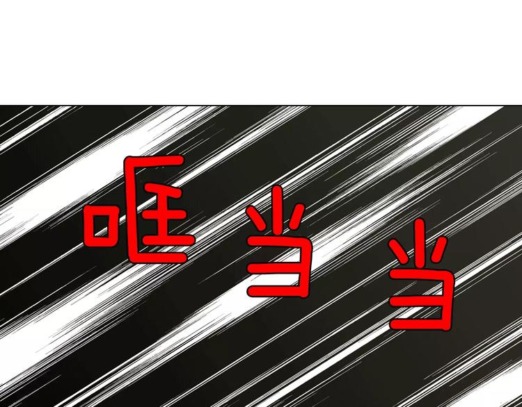 第19话 主人有什么心事?7