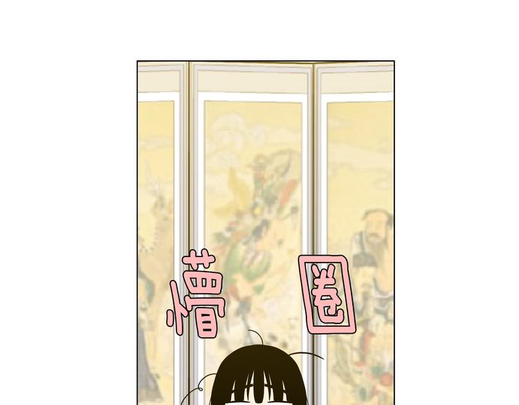 第二季 第5话 你们对我主人做什么？22