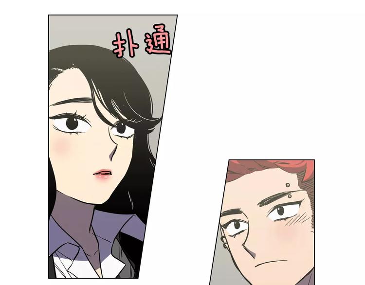 第12话 霉女大逆袭！48