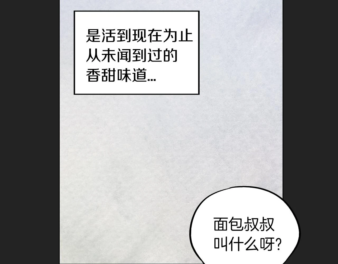 第二季 14+15话 尘封的过去114