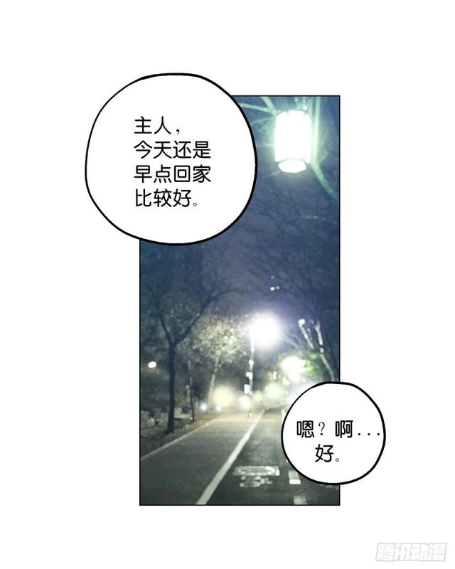 第46话50