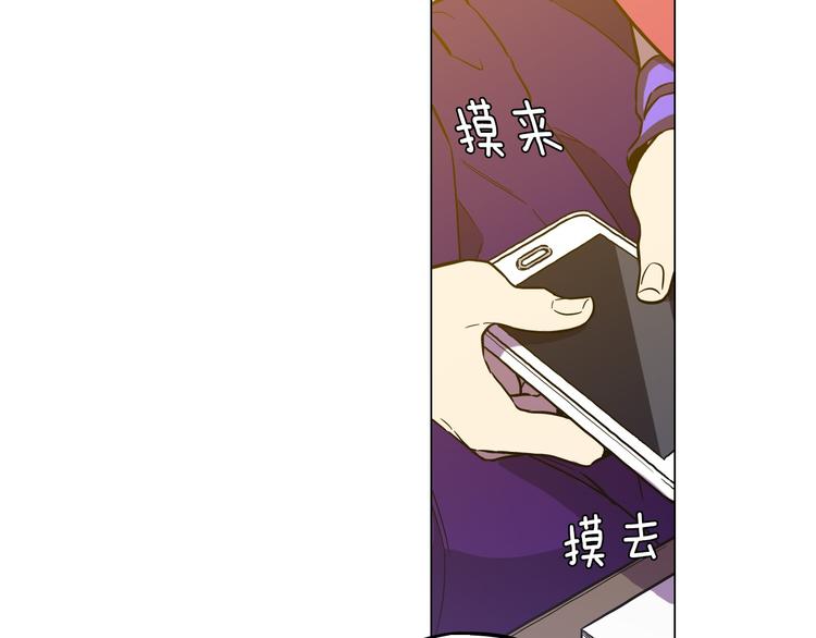 第二季 第4话 终于等到这一天6
