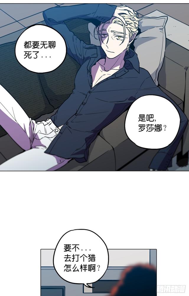 第44话36