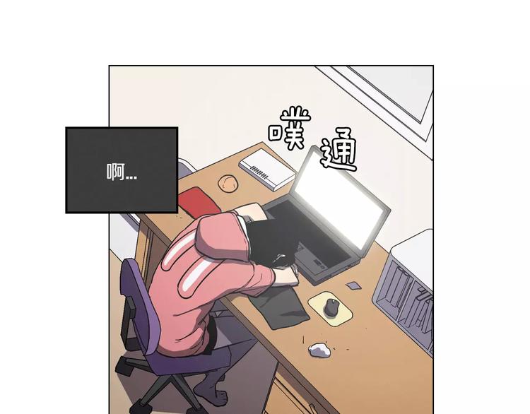 第21话 做主人的私人飞机52