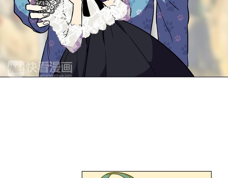 第二季 第5话 你们对我主人做什么？122