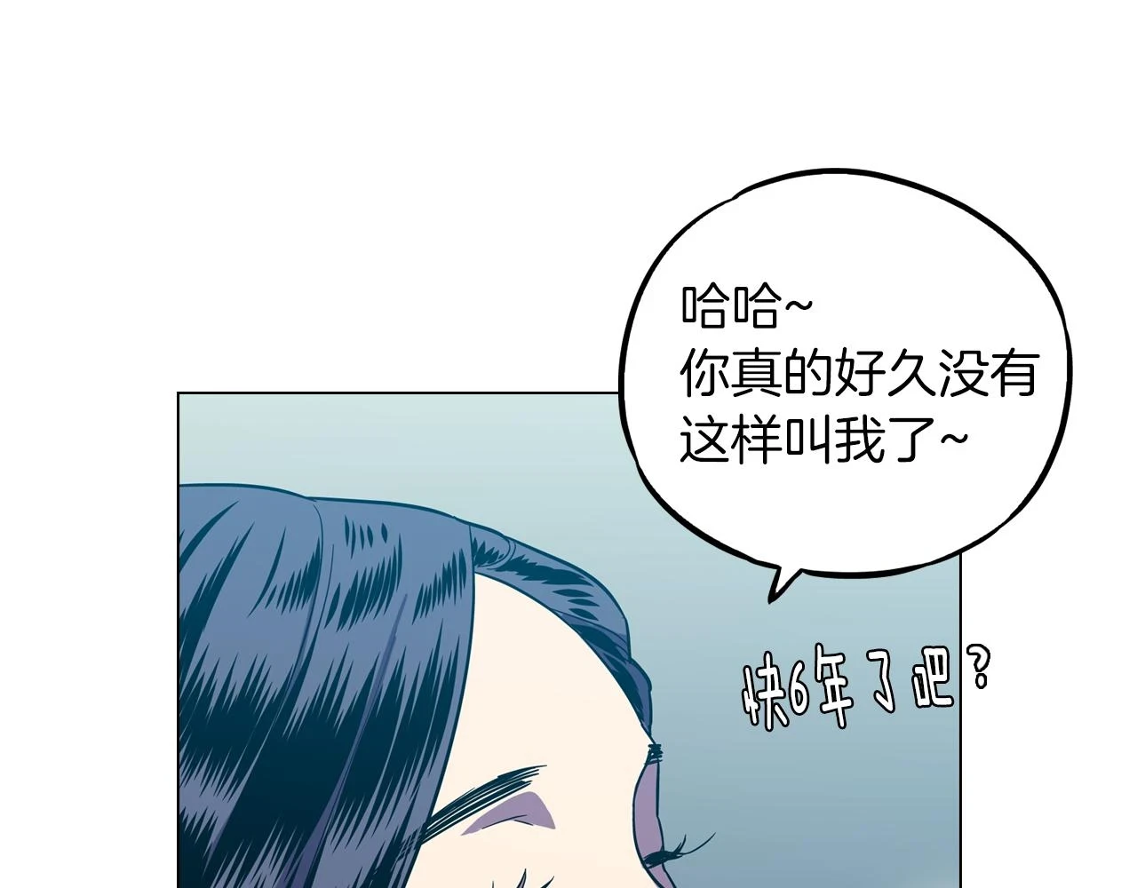 第二季 第41话 新的契约98