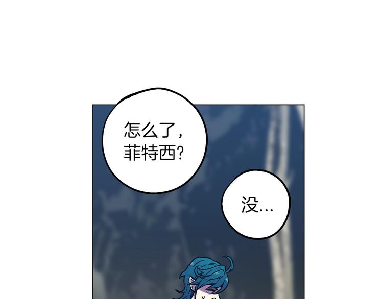 第二季 第3话 属于我们的夜晚93