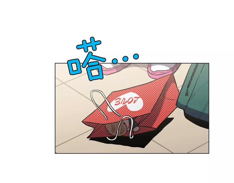 第24话 沈莓琳变强大了？88