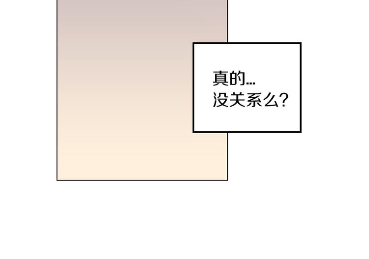 第二季 第4话 终于等到这一天77