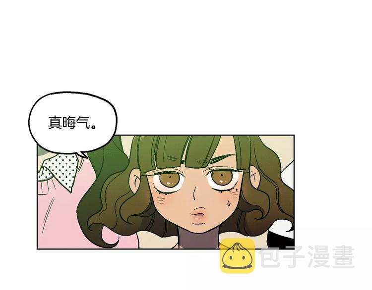第2话 吸血鬼闻血而来97