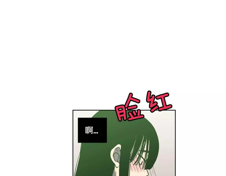 第2话 吸血鬼闻血而来121