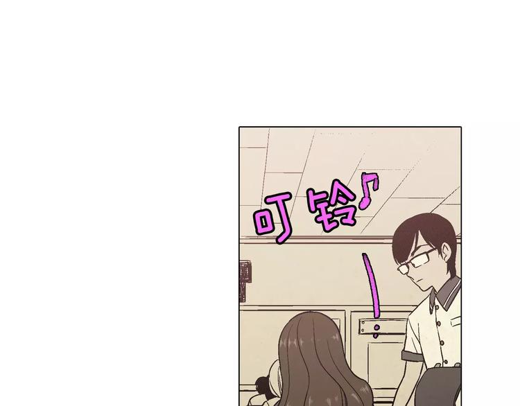 第8话 沈莓琳的“好朋友”82