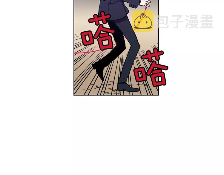 第3话 与吸血鬼王子的契约？37