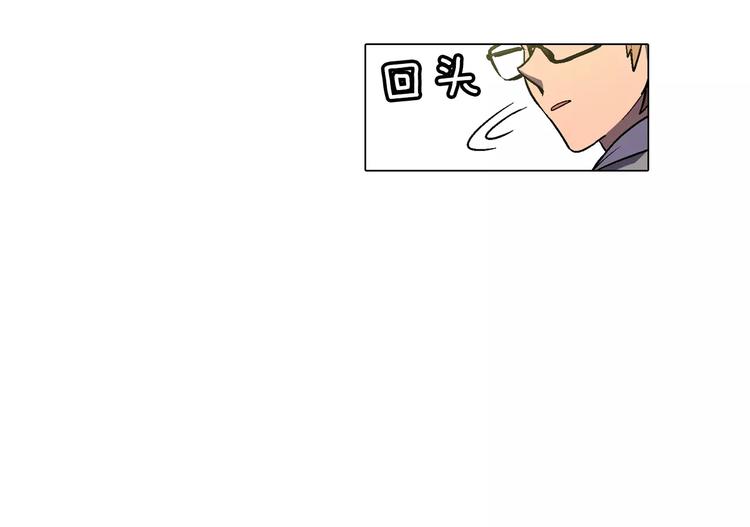 第5话 吸血鬼会撒娇？107