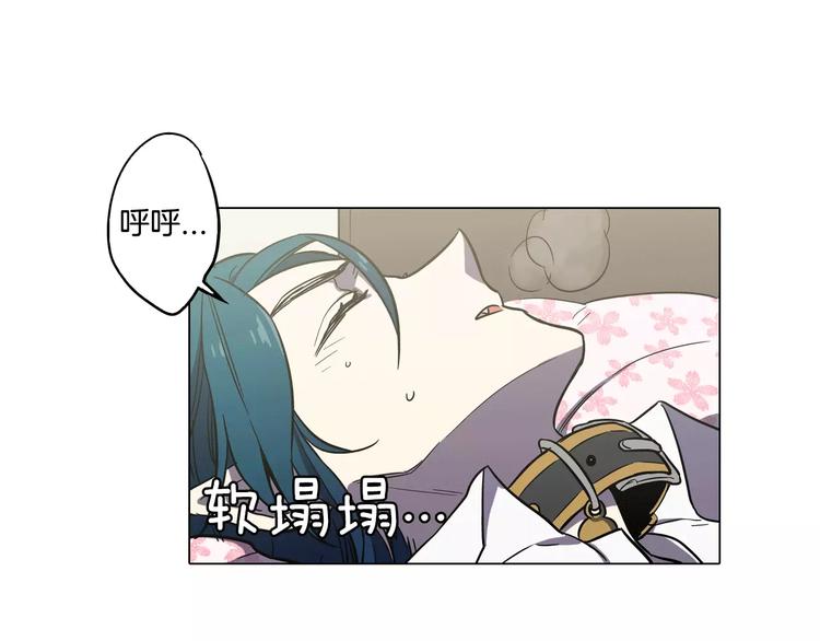 第31话 你的血让我上瘾41