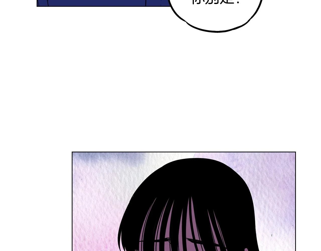 第二季 第37话 留在我身边64