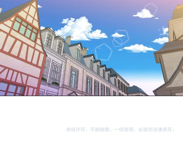 番外 第2话176