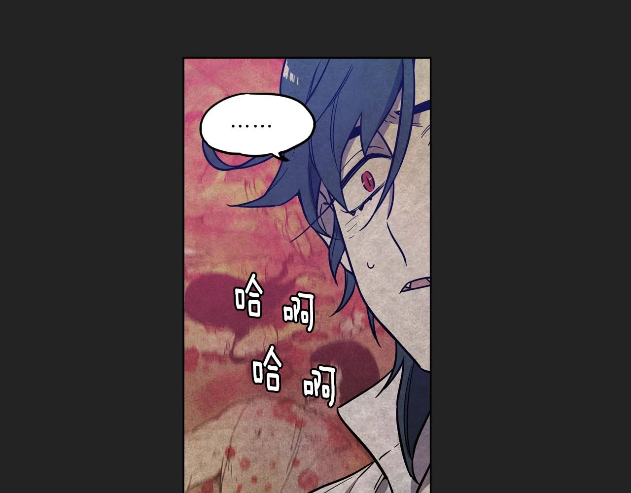 第二季 23话 赎罪15
