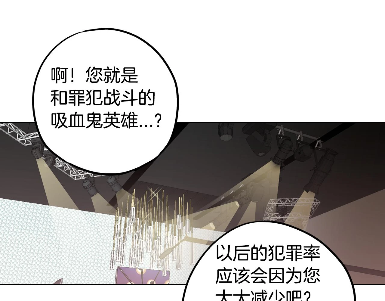 第二季 第35话 人类的本能？17