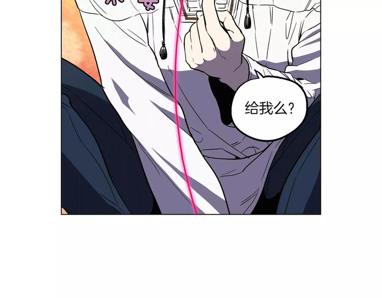 第15话 吸血鬼忍不住了37
