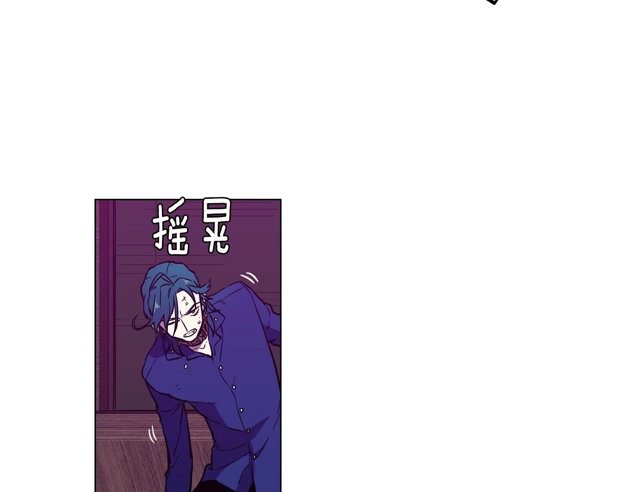 第二季 第39话 我才不孤独！59