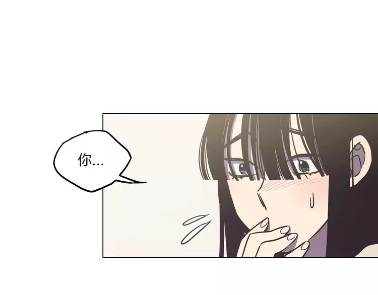 第28话 感觉心脏要爆炸了75