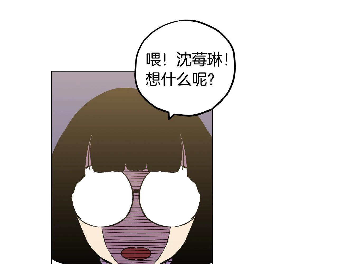 第二季 第34话 不同的选择24
