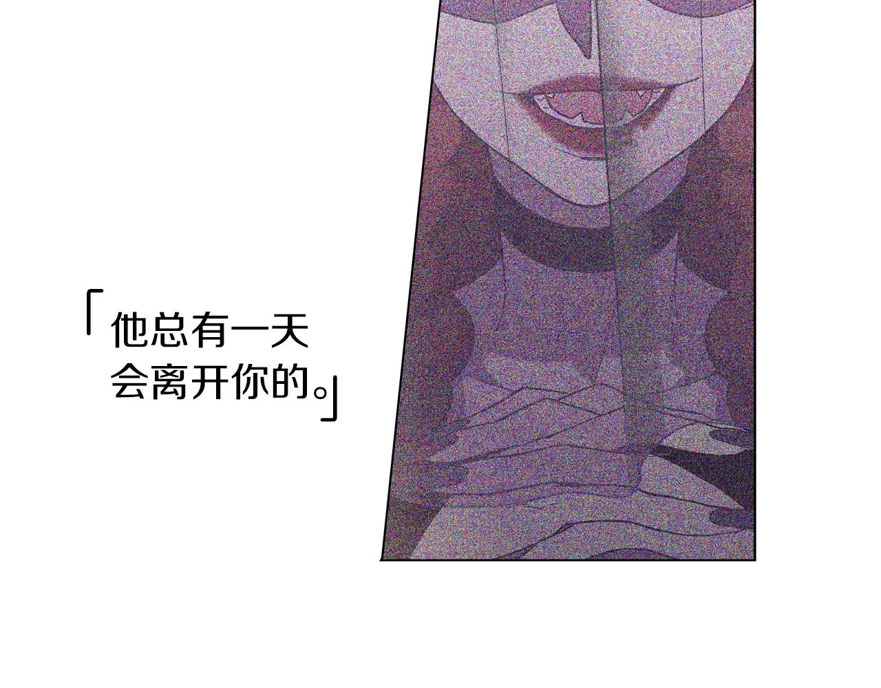 第二季 10话 不要离开我28