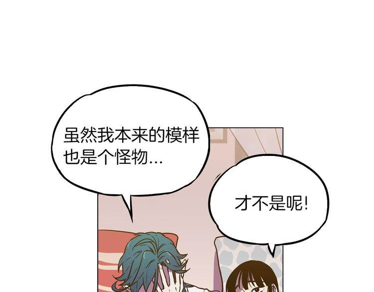 第二季 第4话 终于等到这一天114
