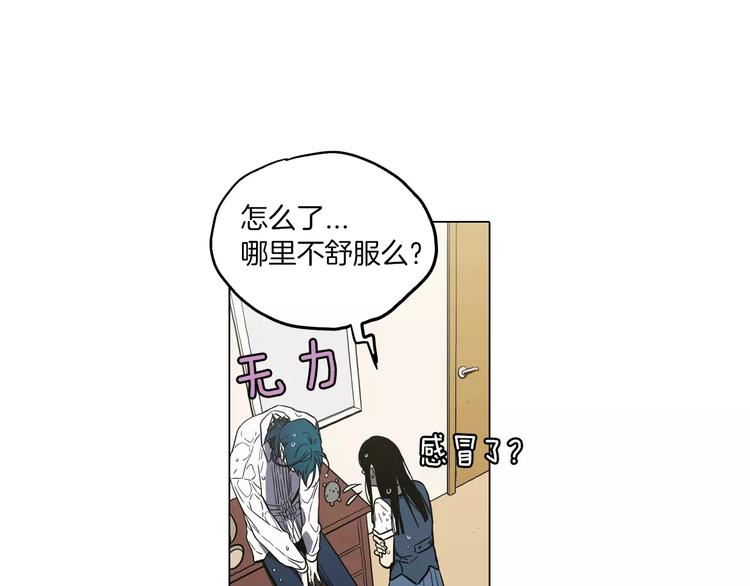 第28话 感觉心脏要爆炸了42