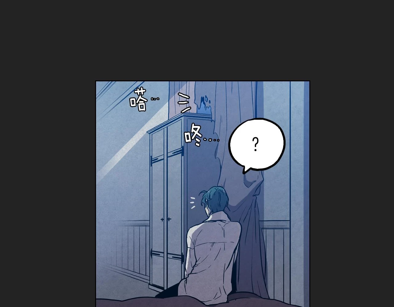 第二季 14+15话 尘封的过去174