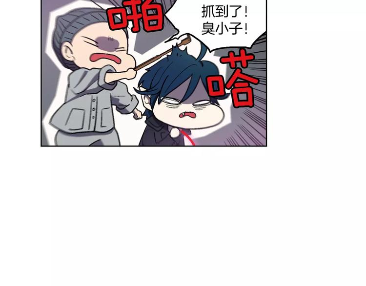 第3话 与吸血鬼王子的契约？49
