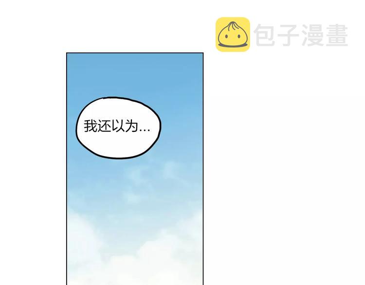 第11话 和初中弟弟约会85