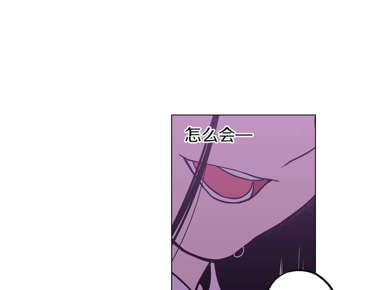 第二季 第36话 贪念20