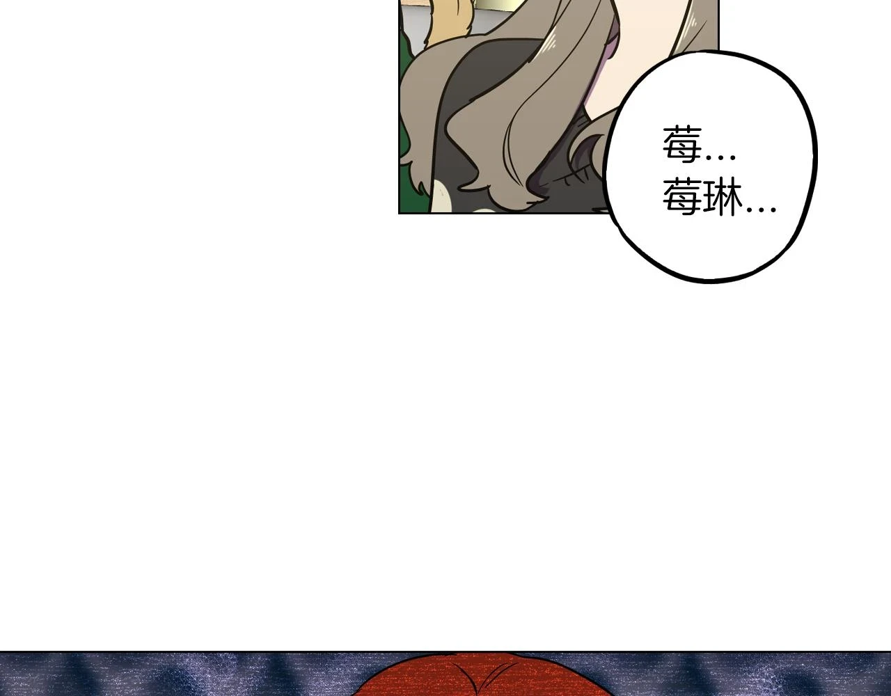 第二季 第34话 不同的选择96