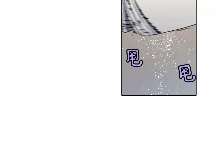 第6话 莫名出现契约红绳14