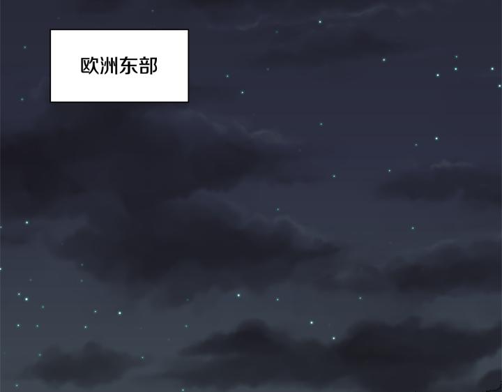 番外 第1话1