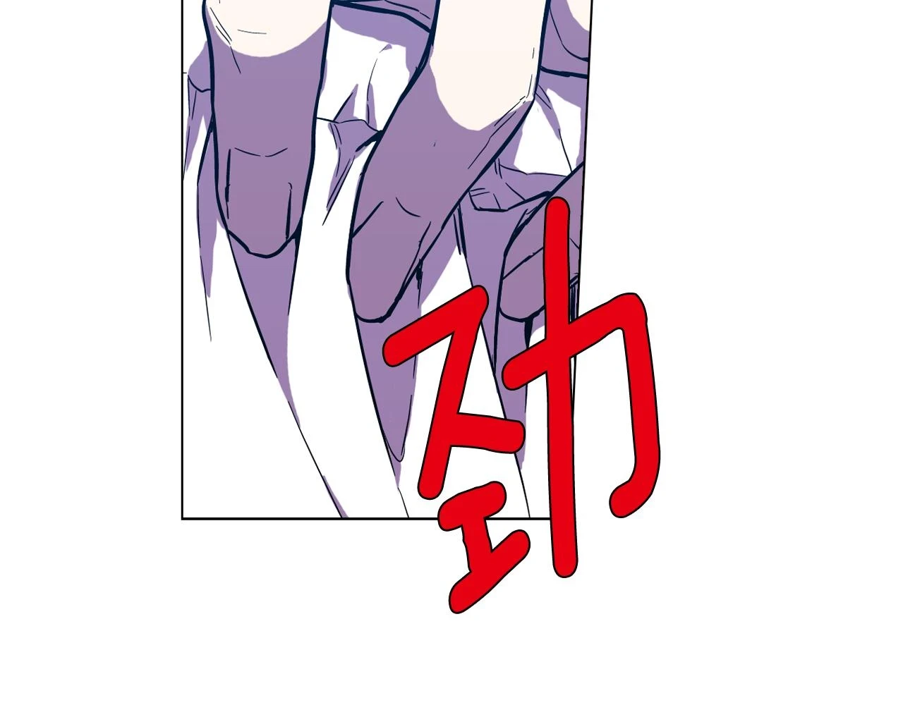 第二季 第32话 痛苦的过往13