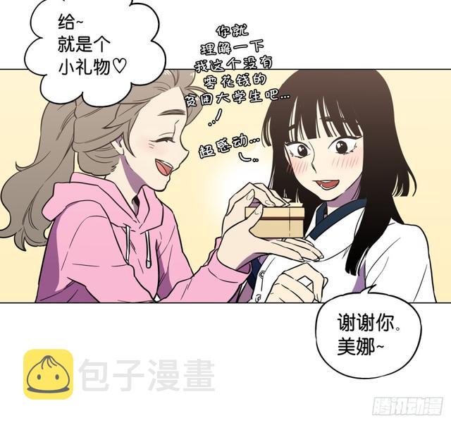第45话9