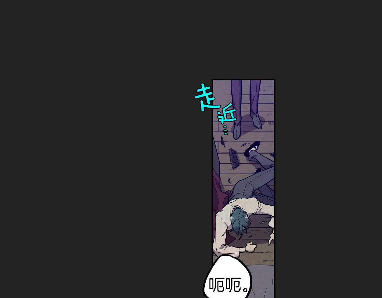 第二季 23话 赎罪38