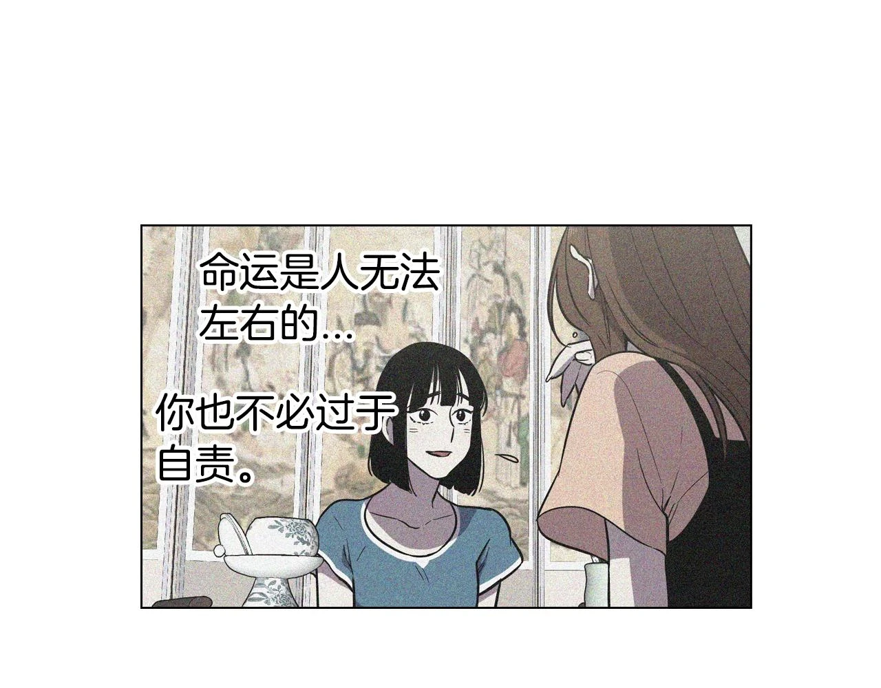 第二季 14+15话 尘封的过去15