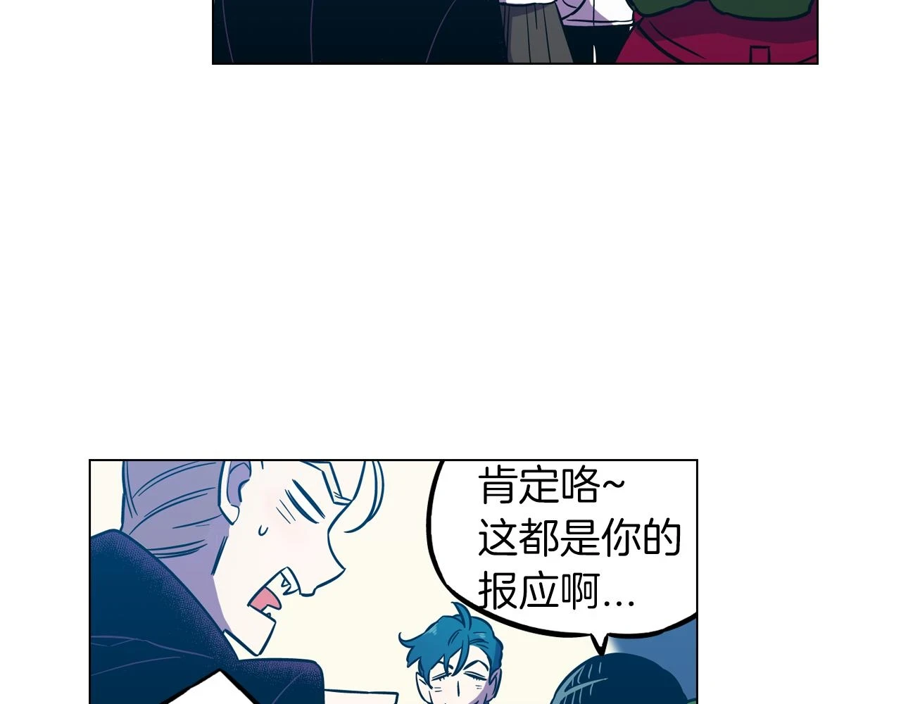 第二季 第41话 新的契约64